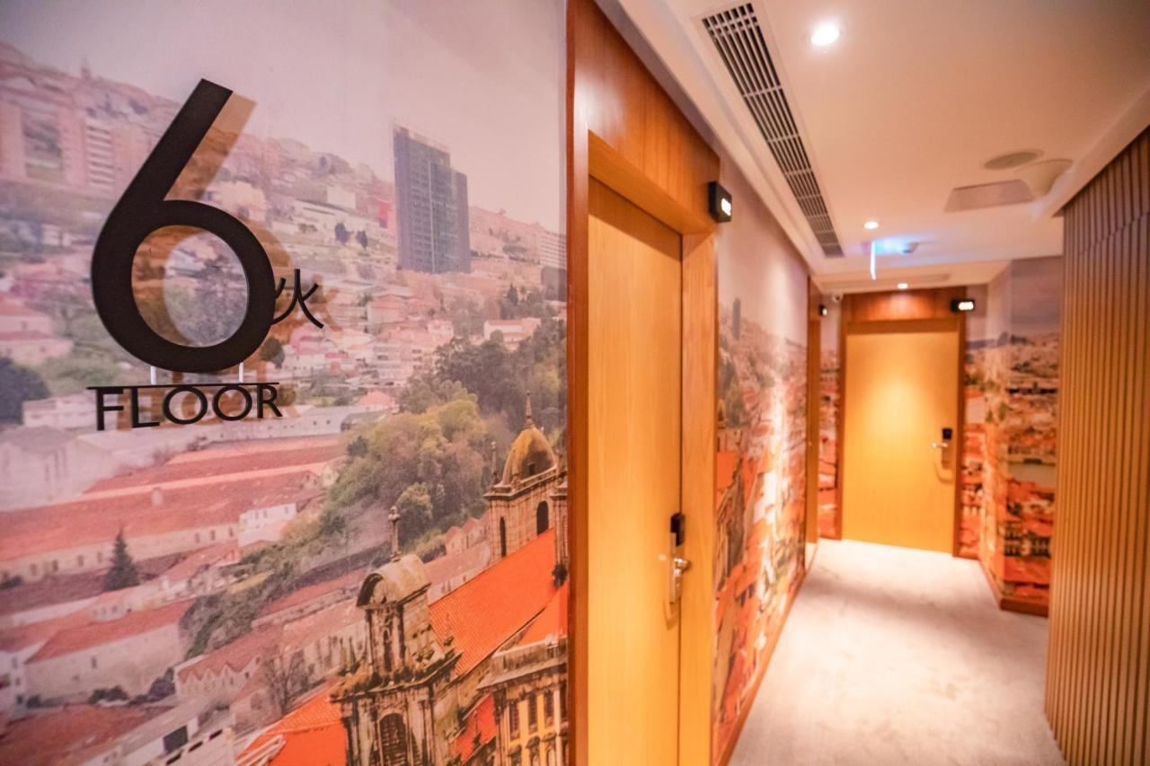 Ifu Hotel Macau Exterior photo